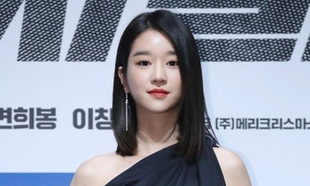 Rắc rối tiếp tục bủa vây, Seo Ye Ji có thể phải trả số tiền bồi thường hợp đồng cao kỷ lục
