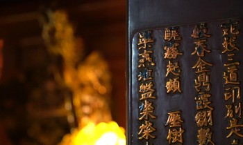 Chùa Bà Đanh - Ngôi chùa mệnh danh 'đệ nhất vắng khách'