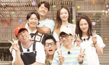 Lần đầu tiên sau khi Lee Kwang Soo rời đi, "Running Man" tổ chức fan meeting trực tuyến