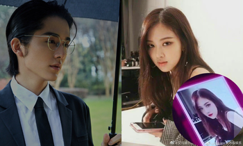 Phim mới của Trương Tân Thành: Tạo hình nam chính bị chê, dùng ảnh Rosé BLACKPINK phản cảm