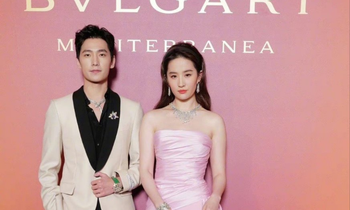 Dương Dương và Lưu Diệc Phi nhạt nhòa giữa dàn Đại sứ tại sự kiện BVLGARI