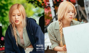 Đến ngày quay cuối “Sea of Hope”, Rosé vẫn khiến netizen thán phục vì phối đồ quá cao tay