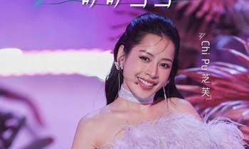 Đụng phải ca khúc của ‘bạn gái hiện tại của tình cũ tin đồn’, Chi Pu trình diễn thế nào?