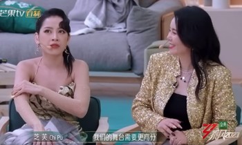Đạp Gió 2023: Chi Pu bỗng gây tranh cãi vì khoảnh khắc tính toán căng thẳng