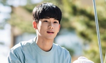 Kim Soo Hyun