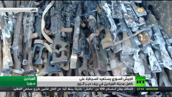 Phát hiện kho vũ khí khổng lồ của IS ở Deir ez-Zor