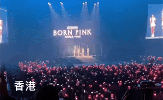 Báo Pháp chê BlackPink tệ hại, vì sao? ảnh 6