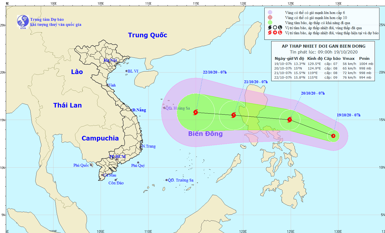 Dự báo đường đi của áp thấp nhiệt đới gần Biển Đông. 