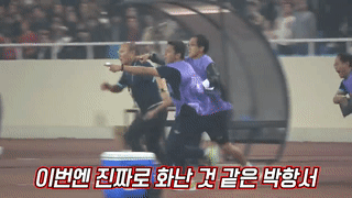 วิทยุเกาหลีออกอากาศฉากที่ไม่ได้ถ่ายทอดสดของโค้ช Park Hang-seo ในรอบรองชนะเลิศ 