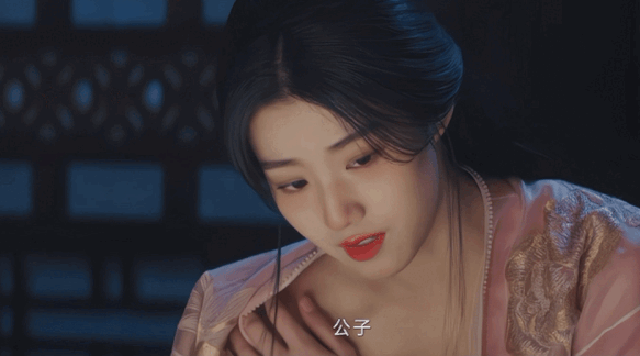 Cảnh tắm gây sốt trong phim 'Vân chi vũ' ảnh 2