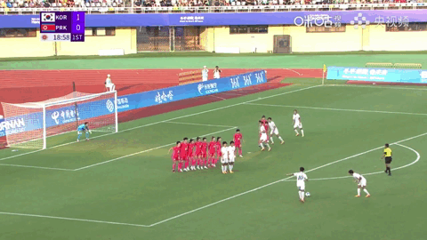Highlights: Tuyển nữ Triều Tiên ngược dòng, đè bẹp nữ Hàn Quốc ở Asiad 19