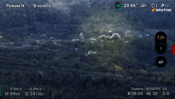 Pháo binh Cộng hòa Nhân dân Donetsk tự xưng phá hủy cứ điểm quân sự quân đội Ukraine