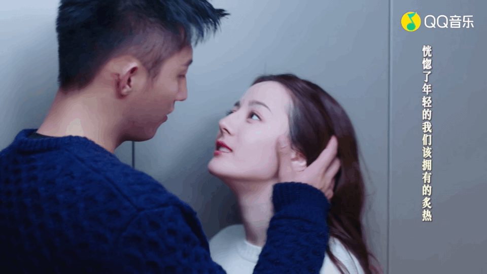 Điểm của phim Địch Lệ Nhiệt Ba ngày càng thấp, vì ''scandal'' nam chính hay vì nội dung? ảnh 3
