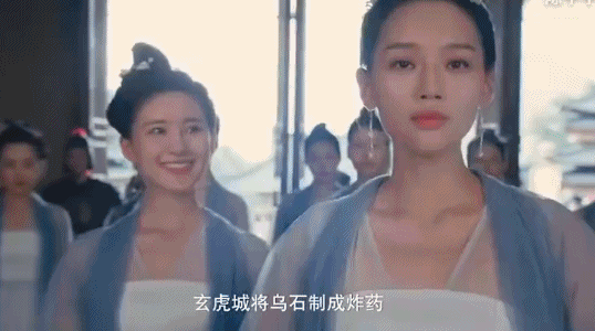 Không chỉ nam nữ chính, đến nữ phụ “Trần Thiên Thiên Trong Lời Đồn” cũng gặp phải thị phi ảnh 5