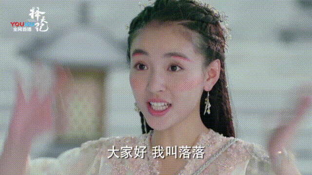 Ngoài Triệu Lộ Tư, còn những diễn viên nào chuyên vào vai “nữ thần thanh xuân“? ảnh 7