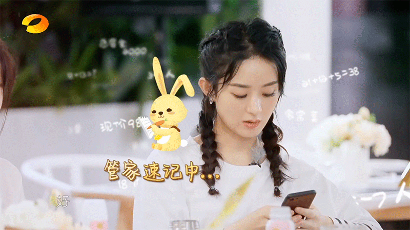 Nhà đài lên tiếng việc “chơi xấu” Triệu Lệ Dĩnh nhưng netizen nhất quyết không bỏ qua ảnh 2