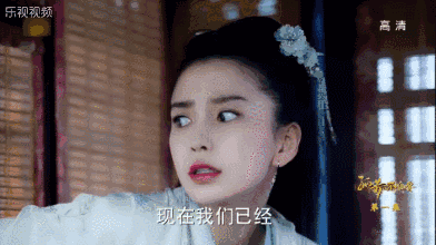 Những người đẹp diễn giả trân của phim Hoa ngữ: Ai trợn mắt thần chưởng, ai rơi lệ vô hồn? ảnh 8