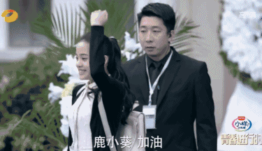 Những người đẹp diễn giả trân của phim Hoa ngữ: Ai trợn mắt thần chưởng, ai rơi lệ vô hồn? ảnh 4