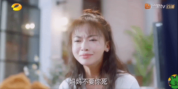Những người đẹp diễn giả trân của phim Hoa ngữ: Ai trợn mắt thần chưởng, ai rơi lệ vô hồn? ảnh 28