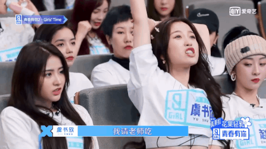 Chỉ có thể là “thánh cuồng Lisa” Ngu Thư Hân mới khiến “cỗ máy nhảy BLACKPINK” vui cỡ này ảnh 2
