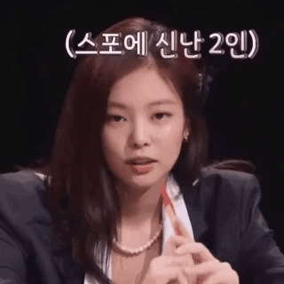 Thương cho Jennie (BLACKPINK): Bao lần miệt mài rắc thính mà Blink lại chẳng nhận ra ảnh 2