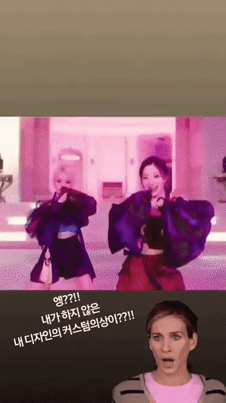Cứ ngỡ Dahyun (TWICE) đụng hàng hanbok với Jisoo (BLACKPINK) nhưng sự thực ê chề hơn nhiều ảnh 4