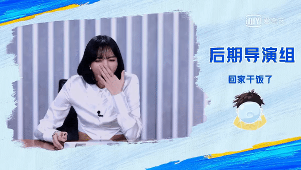 Gặp sự cố bất ngờ trong "Thanh Xuân Có Bạn 3" nhưng Lisa vẫn ghi điểm vì quá dễ thương ảnh 2