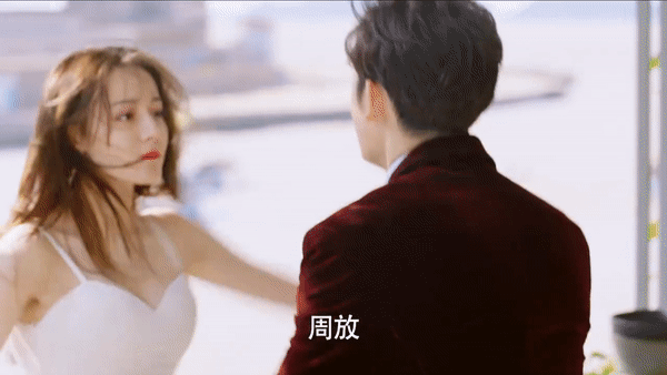 “Hạnh Phúc Trong Tầm Tay“: Chưa đến 5 phút, Địch Lệ Nhiệt Ba đã hưởng ngay “cặp sừng” ảnh 4