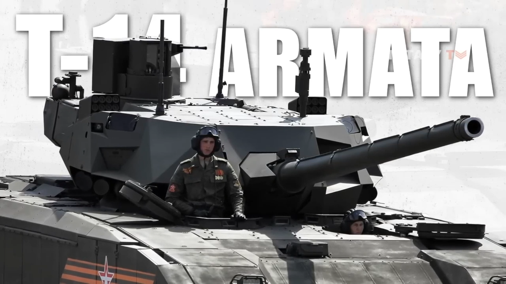 Xe tăng chiến đấu chủ lực T14 Armata của Nga xuất hiện ở Ukraine