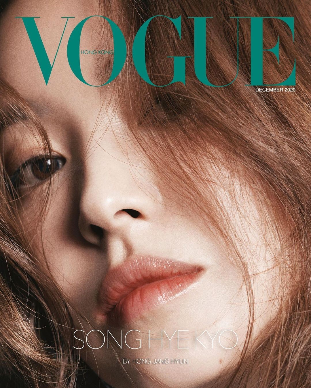Song Hye Kyo đeo vương miện 13 tỉ, đẹp như “nữ vương” trên bìa chào năm mới của W Hàn ảnh 2