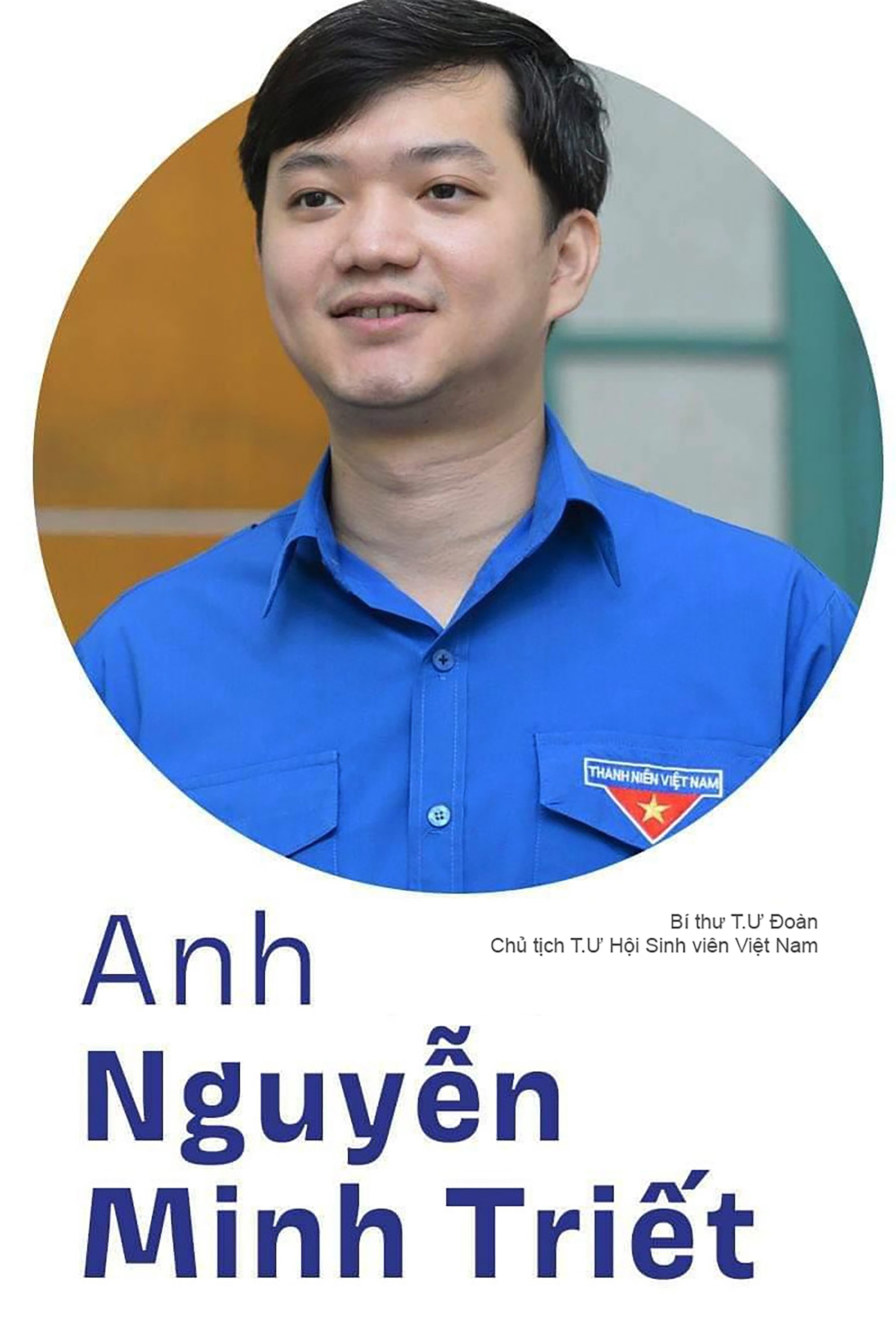 Sinh viên Việt Nam 'Tiên phong' tham gia Chuyển đổi số quốc gia ảnh 1