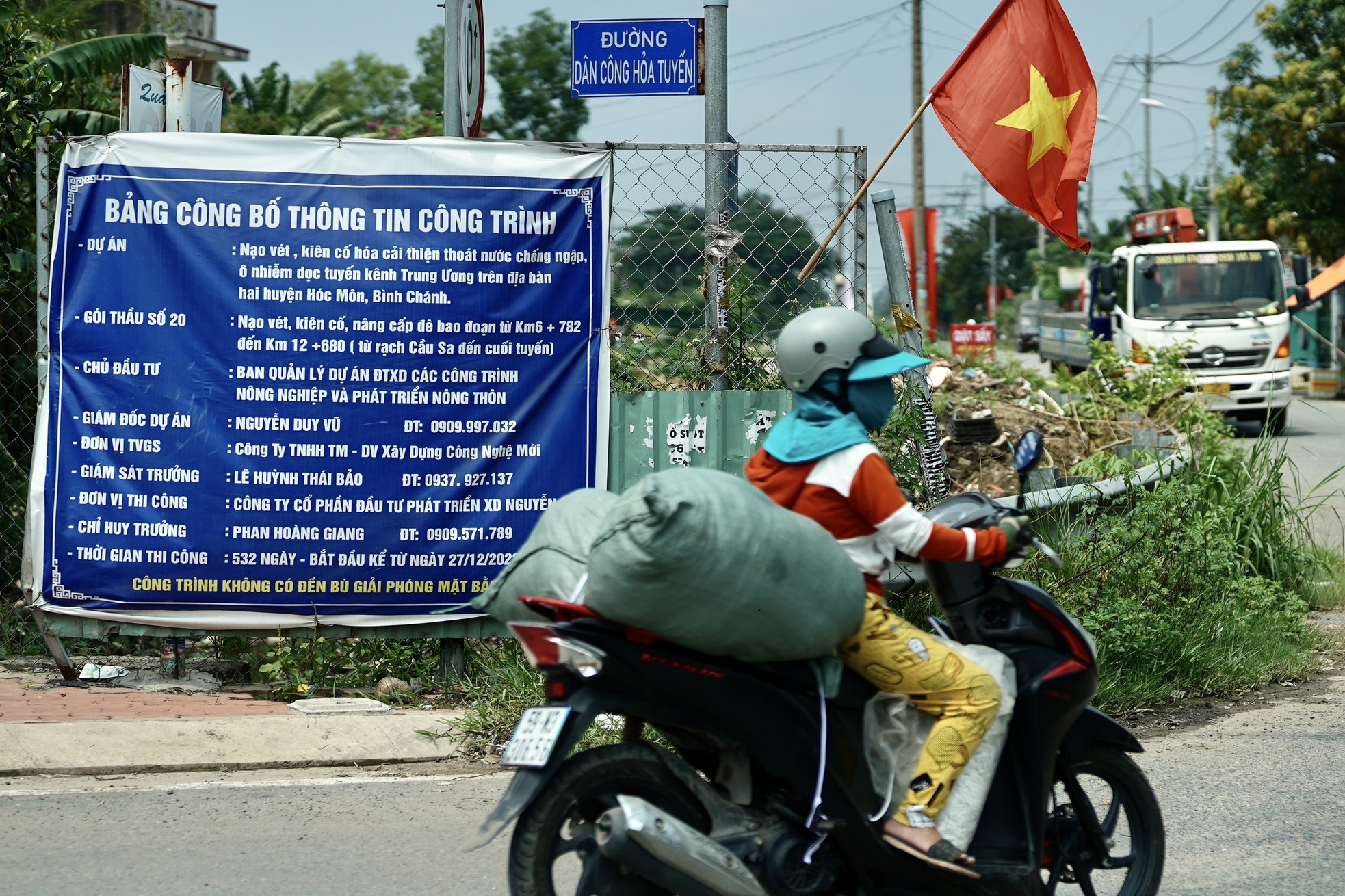 'Đêm trắng Vĩnh Lộc' làm nên tượng đài dân công hoả tuyến ảnh 17