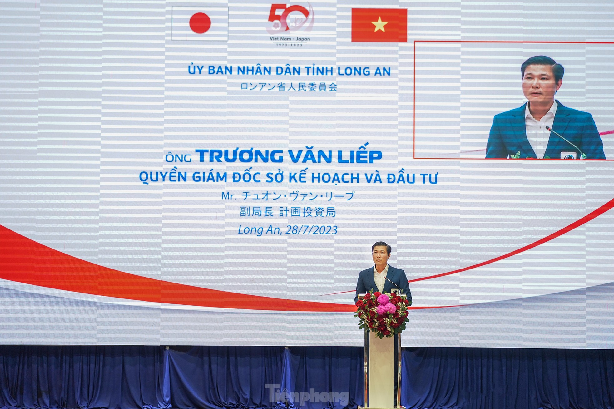 Nhật Bản rót hơn 760 triệu USD đầu tư dự án tại Long An ảnh 2