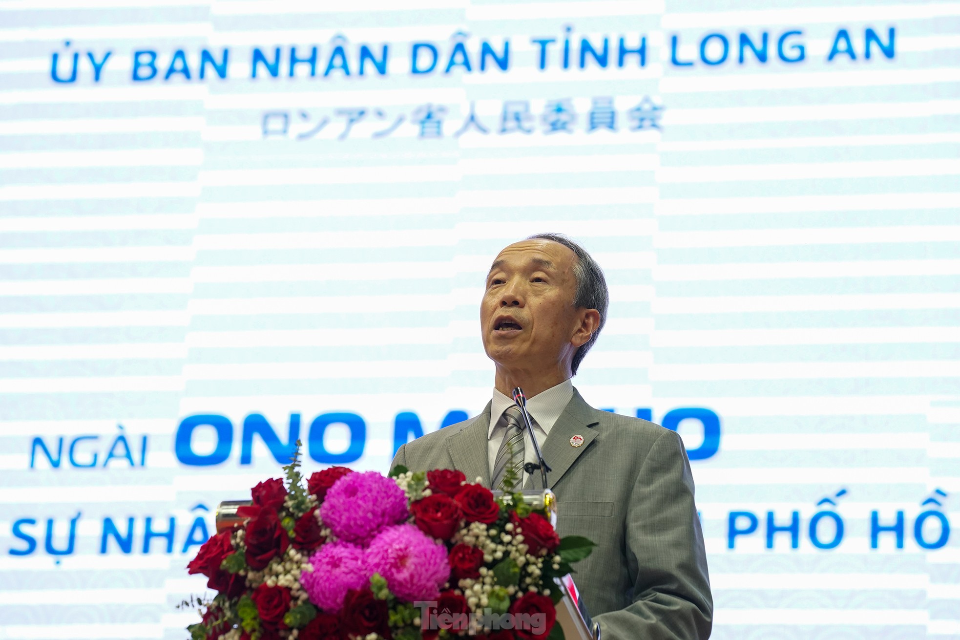 Nhật Bản rót hơn 760 triệu USD đầu tư dự án tại Long An ảnh 1
