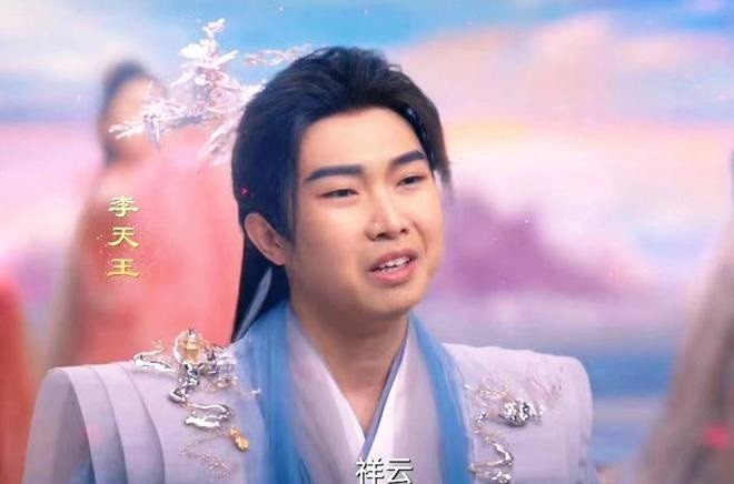 Tạo hình cổ trang của dàn diễn viên bị chê quá xấu ảnh 1