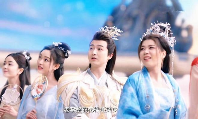 Tạo hình cổ trang của dàn diễn viên bị chê quá xấu ảnh 2