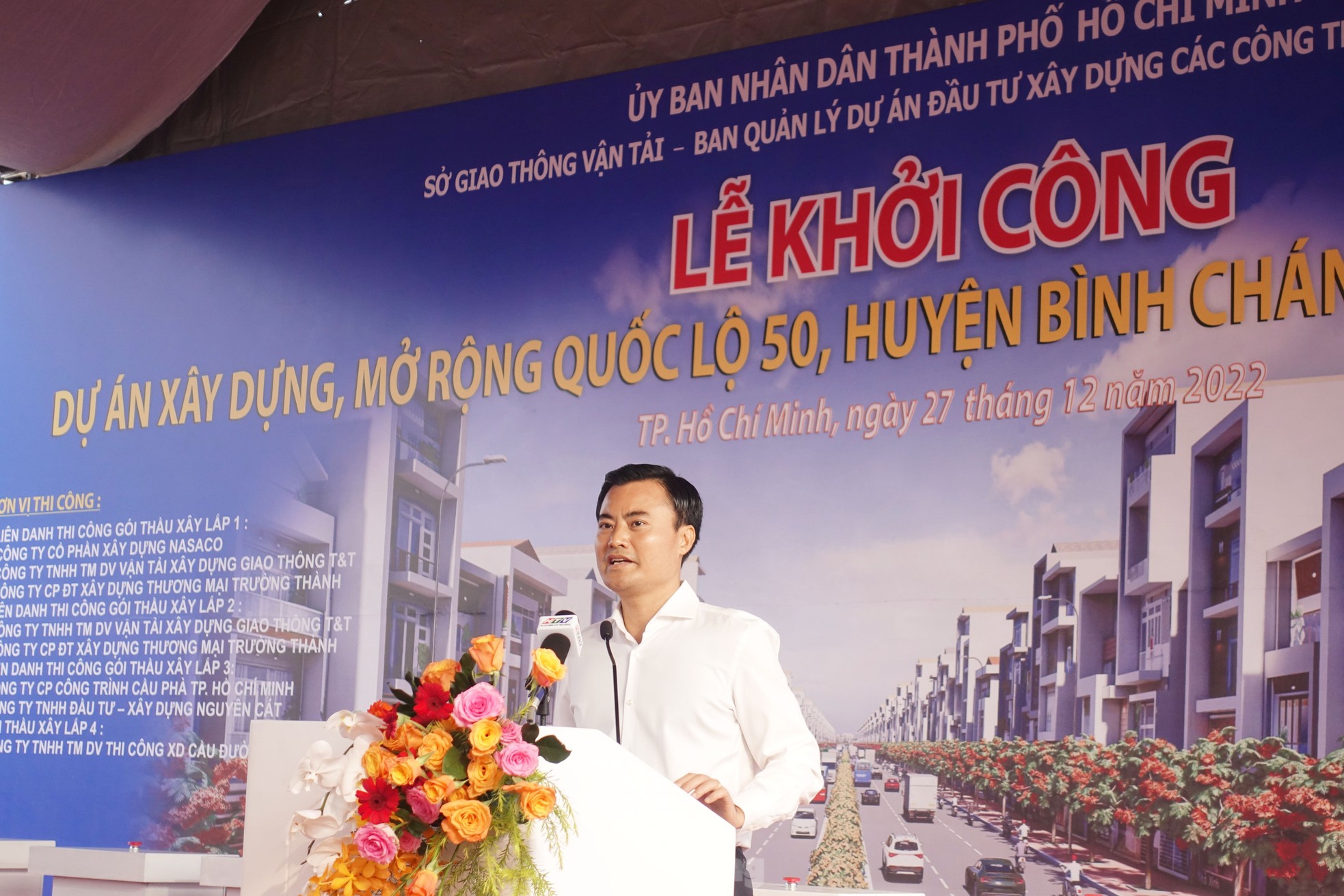 Khởi công dự án gần 1.500 tỷ đồng khơi thông cửa ngõ phía Nam TPHCM ảnh 4