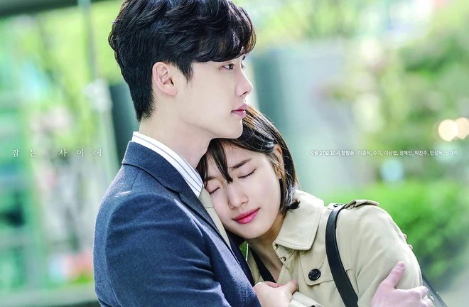 Lee Jong Suk và em gái quốc dân IU đều là tay chơi bất động sản, có tình trường dày đặc ảnh 6