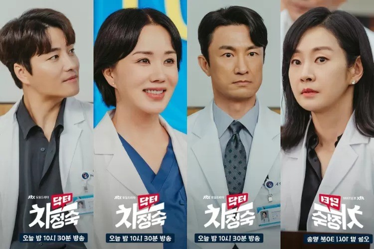 Showbiz 31/5: Đoàn phim 'Dr. Cha' đến Việt Nam ảnh 1