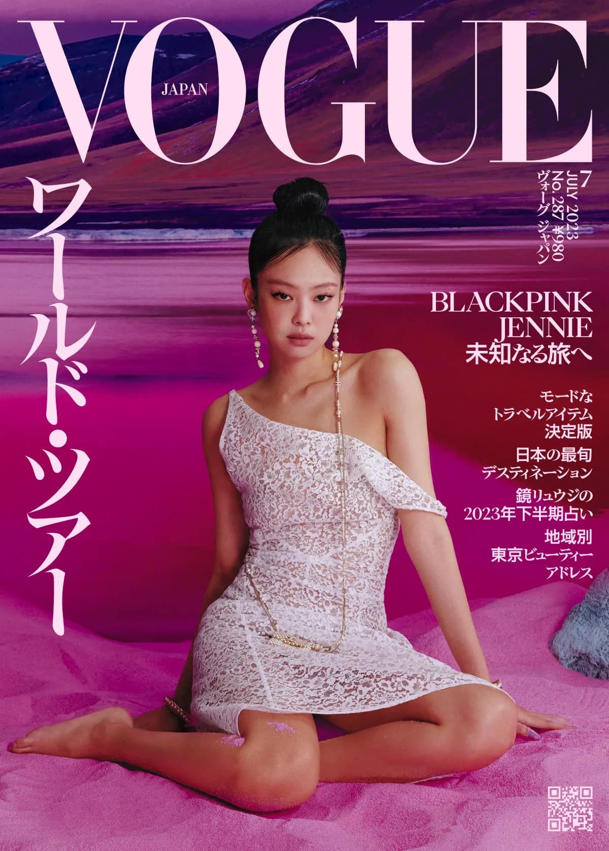 Jennie (BLACKPINK) on the cover of Japanese Vogue: The ability to weigh things and "take pictures" has no point in criticizing photos 1