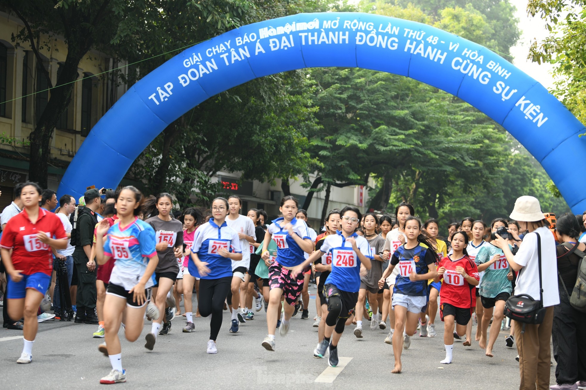 Hơn 1.500 vận động viên tham gia cuộc thi chung kết Giải chạy Báo Hà Nội mới mở rộng lần thứ 48. ảnh 2