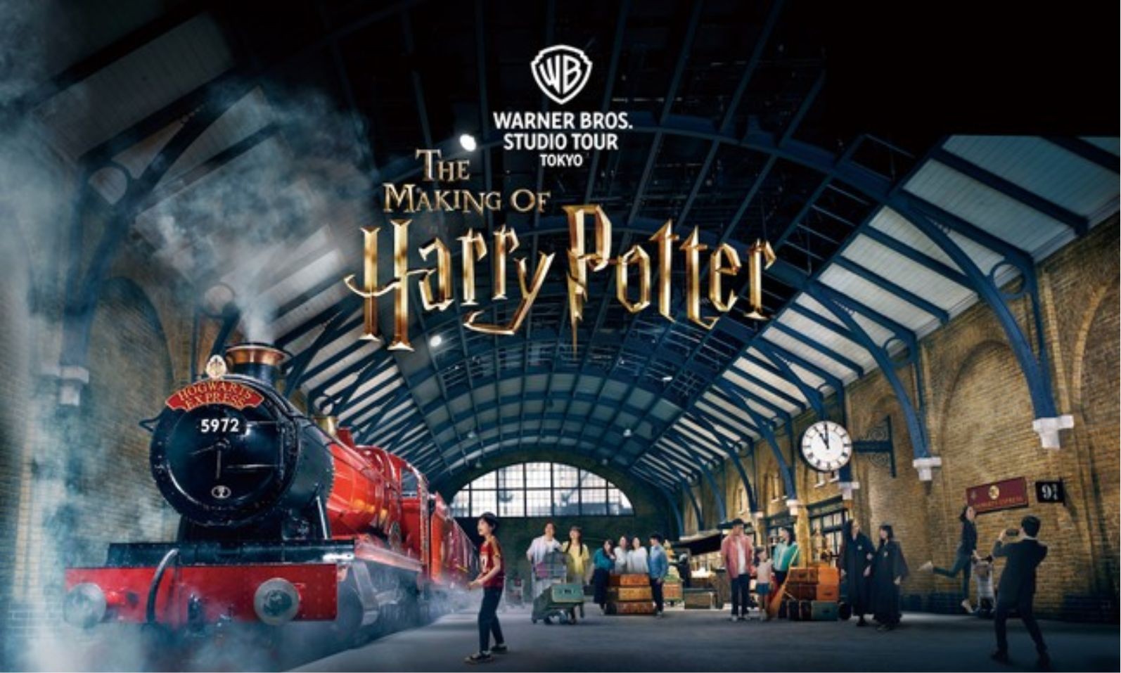 Có gì bên trong thế giới phép thuật đầy mê hoặc của Harry Potter ở Tokyo? ảnh 1