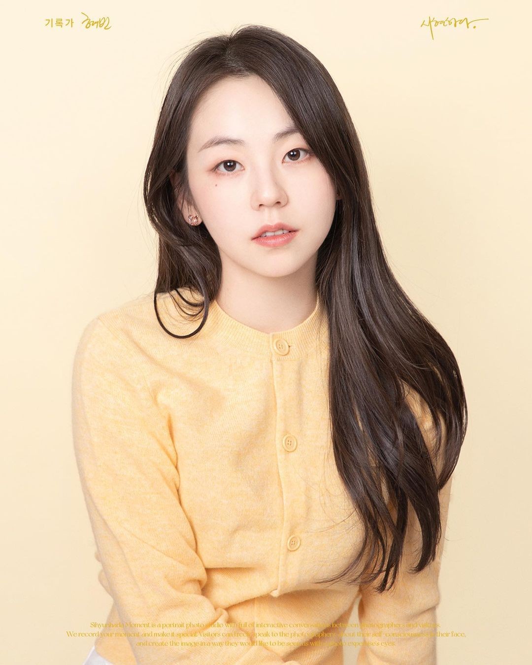 Số phận những em gái quốc dân ở showbiz ảnh 14