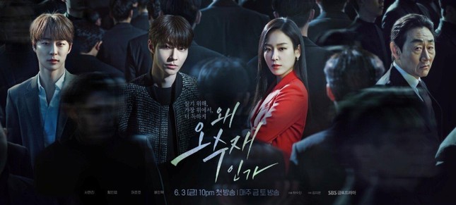 Những mối tình bị khán giả 'chán ghét' trên màn ảnh Hàn năm 2022 ảnh 6