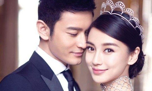 Thực hư hình ảnh Angela Baby - Huỳnh Hiểu Minh hạnh phúc sau tin đồn ly hôn ảnh 1