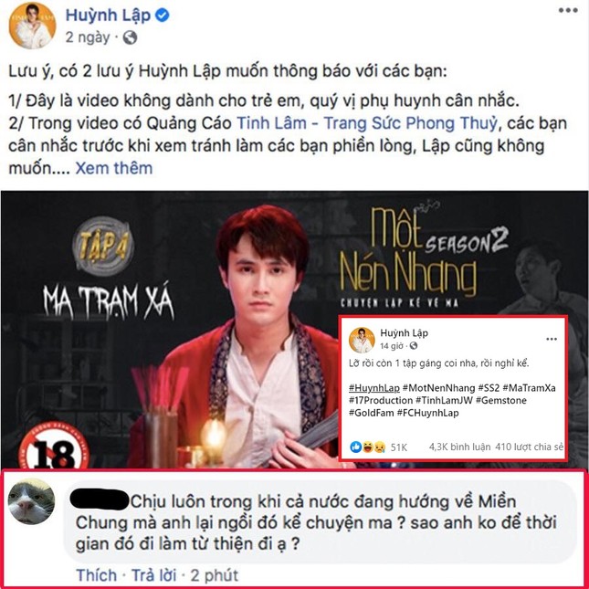 Không chỉ Hồ Ngọc Hà, Đông Nhi đi đẻ cũng bị chỉ trích vô lý về từ thiện giữa mùa lũ ảnh 3
