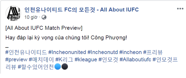 CĐV Incheon kêu gọi Công Phượng đáp lại kỳ vọng ảnh 1