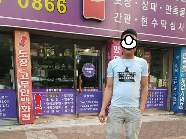 Lao động Việt chia sẻ cuộc sống tại vùng dịch Covid-19 ở Hàn Quốc ảnh 4