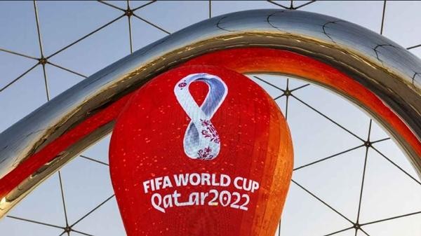Hóa ra ai cũng đang đọc sai tên nước chủ nhà World Cup 2022 Qatar, vậy phải đọc thế nào? ảnh 2