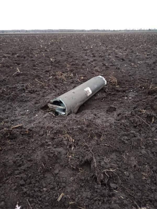 Tên lửa phóng từ hệ thống phòng không S-300 của Ukraine rơi xuống Belarus ảnh 1
